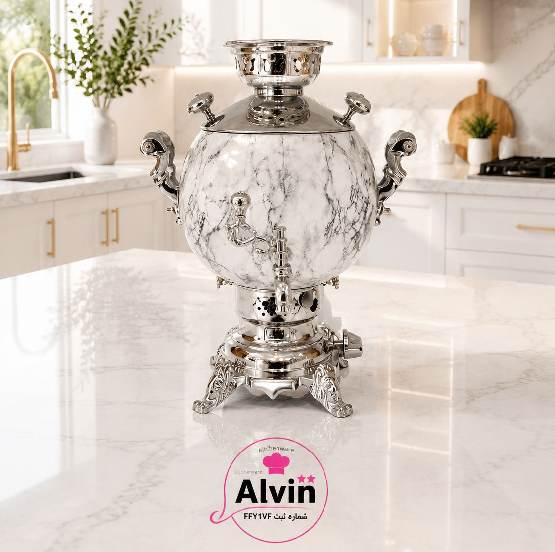 سماور مهان توپی طرح ماربل سفید کد 609C