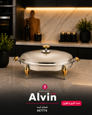 سوفله خوری بیضی دیاکو النا دو رنگ سایز کوچک کد 805sg