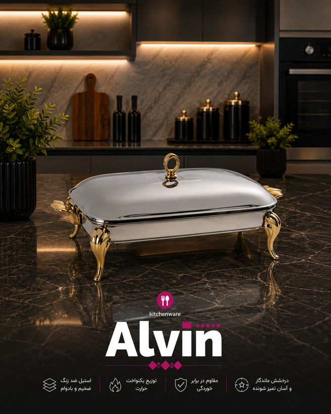 سوفله خوری دیاکو مستطیل سایز متوسط کد 217sg